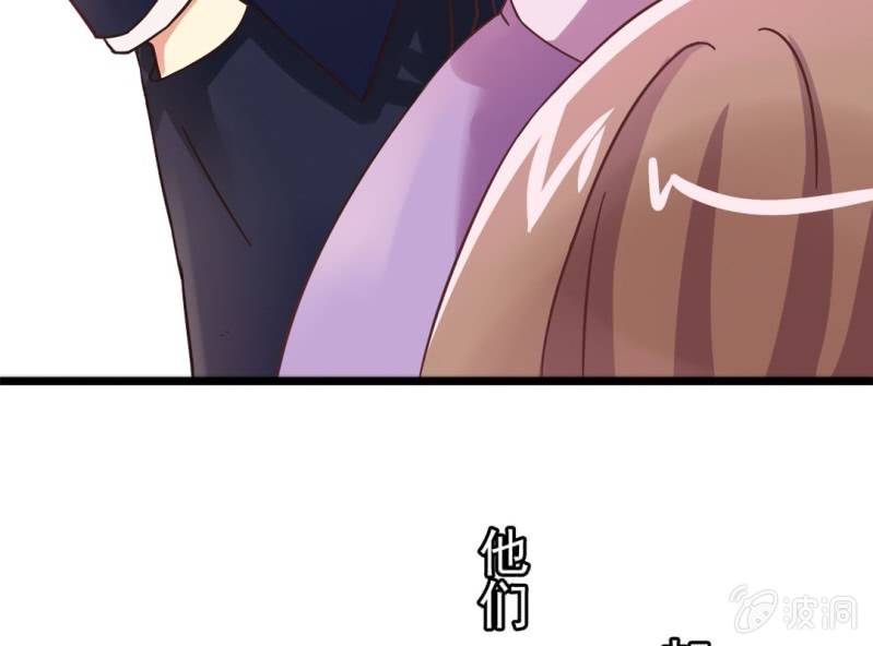 《试婚99天》第 0 话 预告 第31页
