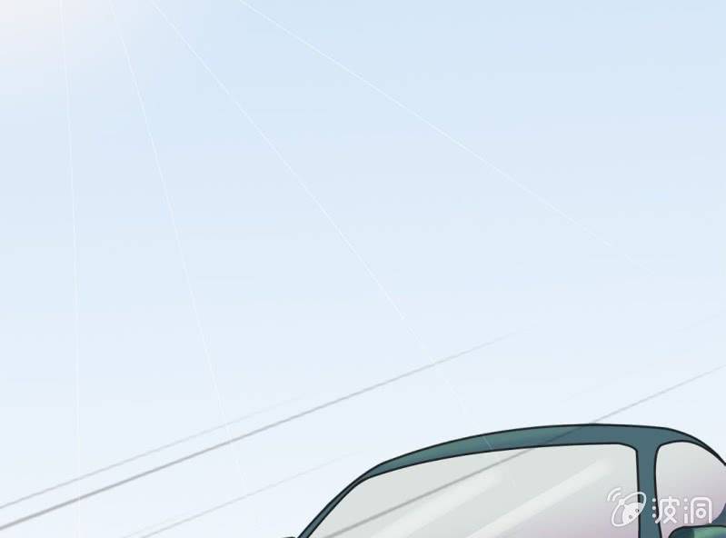《试婚99天》第 9 话 顾家 第39页