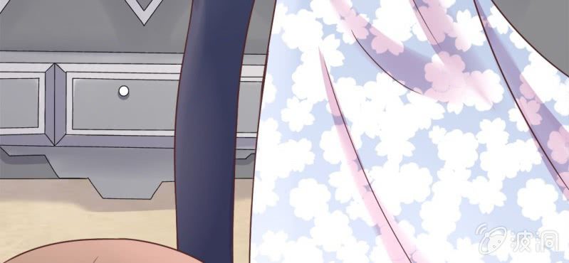 《试婚99天》第 18 话 深情一吻 第41页