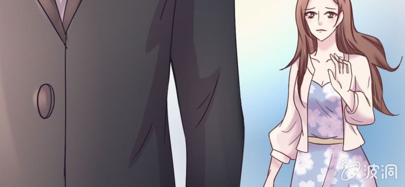 《试婚99天》第 16 话 领证了 第10页