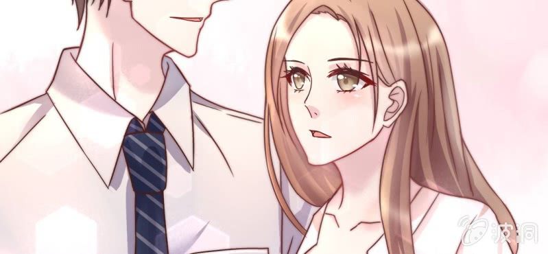 《试婚99天》第 16 话 领证了 第26页