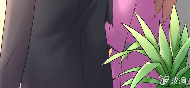 《试婚99天》第 16 话 领证了 第8页
