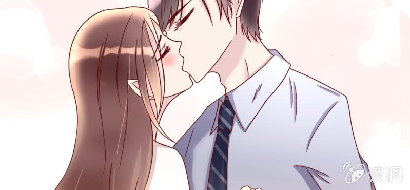 《试婚99天》第 19 话 渐入佳境 第11页