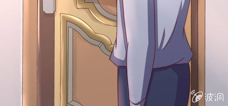 《试婚99天》第 19 话 渐入佳境 第35页