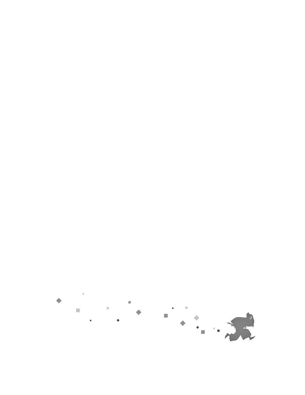《奔跑吧！新九郎》第58话 第1页
