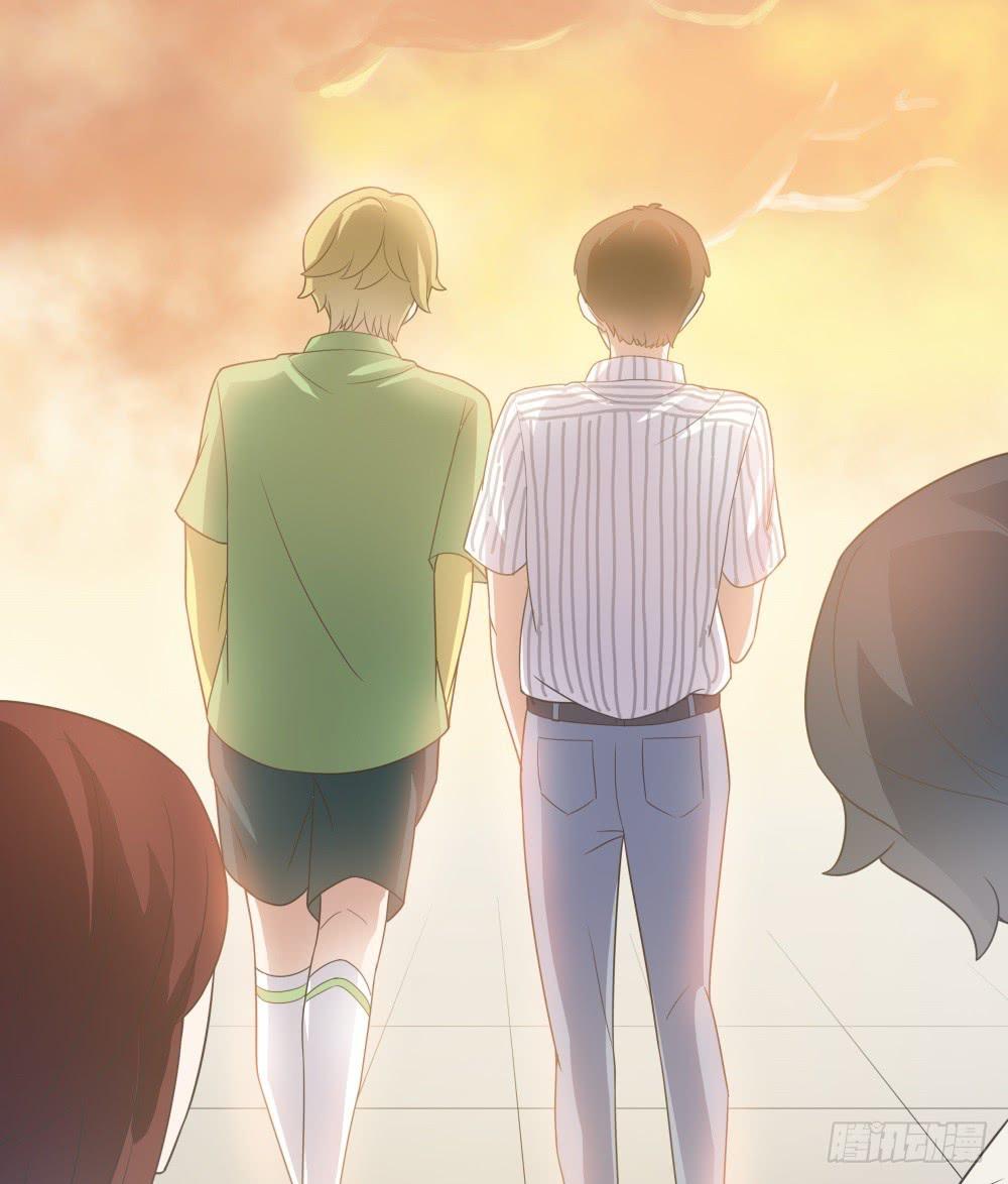 《男友phone物语》第23话 第25页
