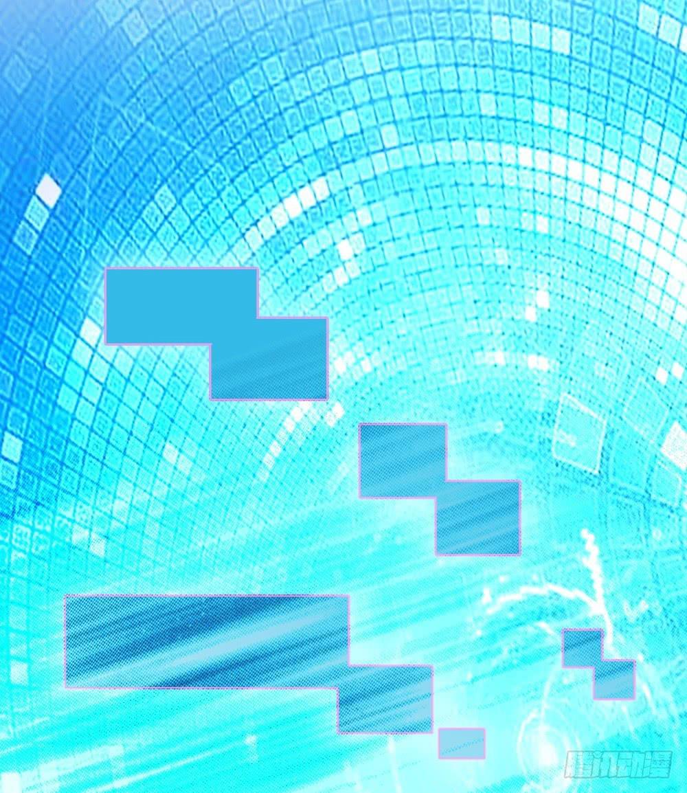 《男友phone物语》第25话 第34页