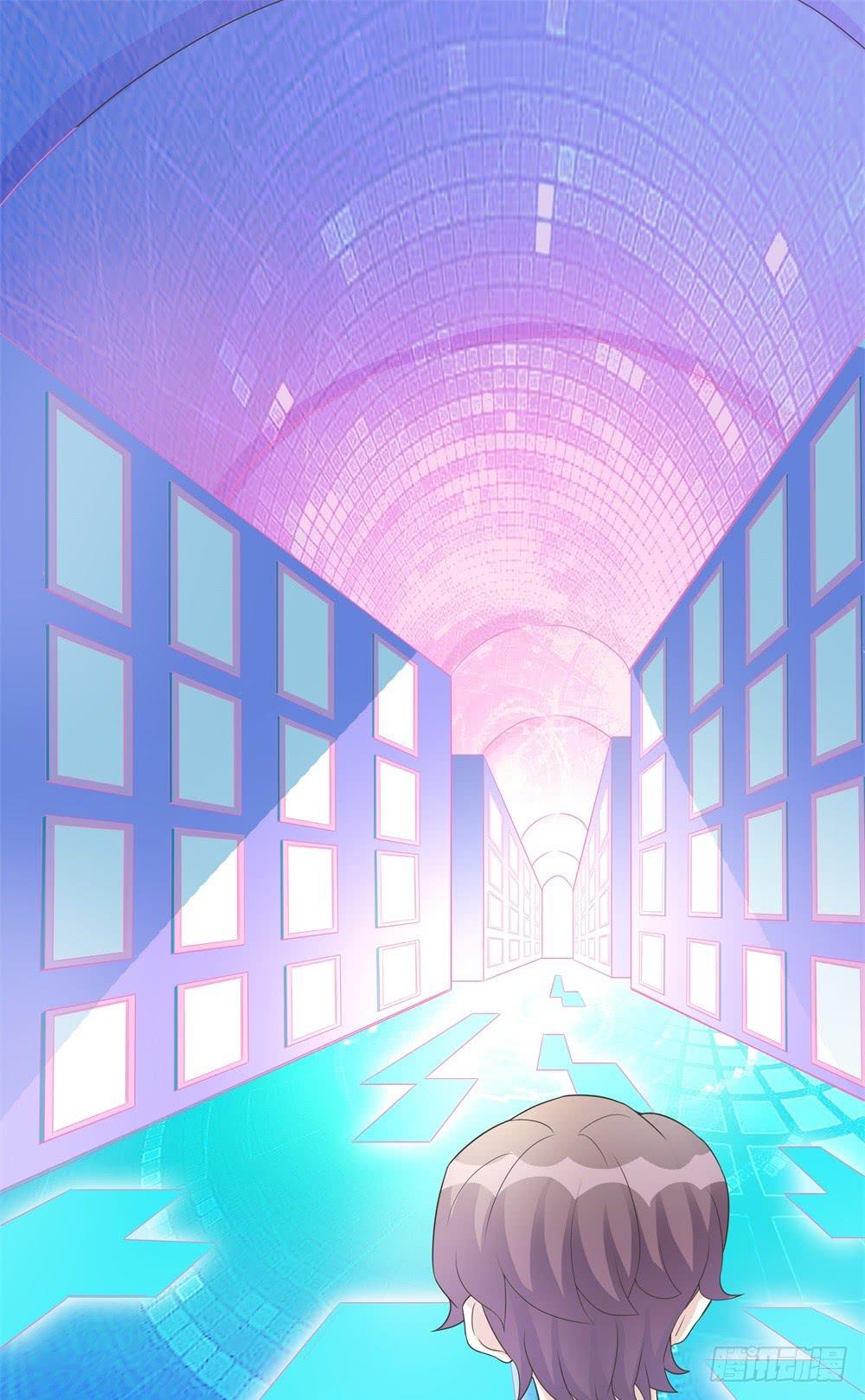 《男友phone物语》第33话 第22页