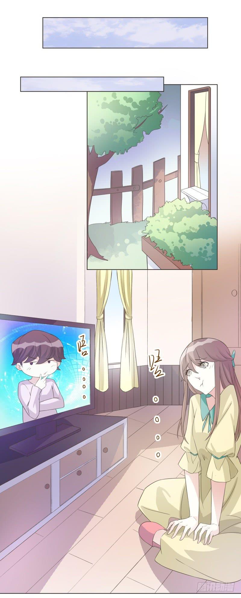 《男友phone物语》第40话 第5页