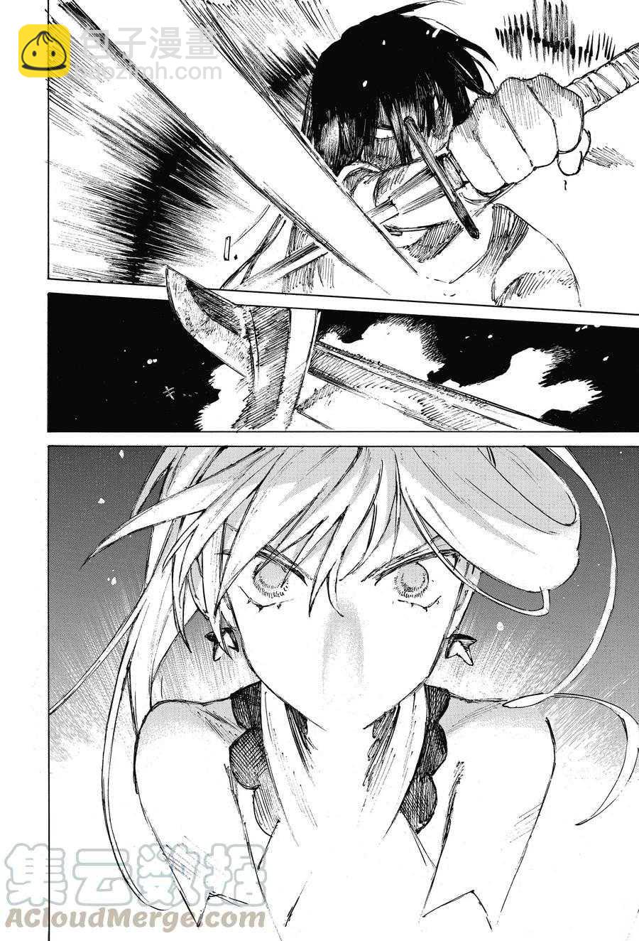 《FGO亚种特异点III 尸山血河舞台》第28话 第25页