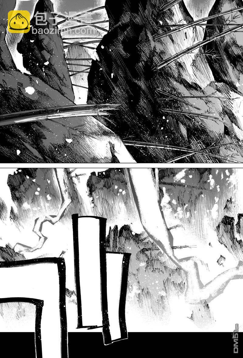 《FGO亚种特异点III 尸山血河舞台》第36话 第3页
