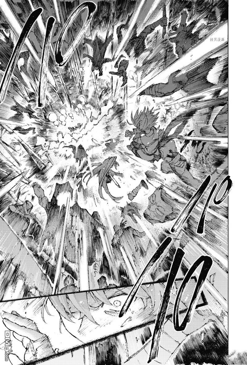 《FGO亚种特异点III 尸山血河舞台》第35话 第5页