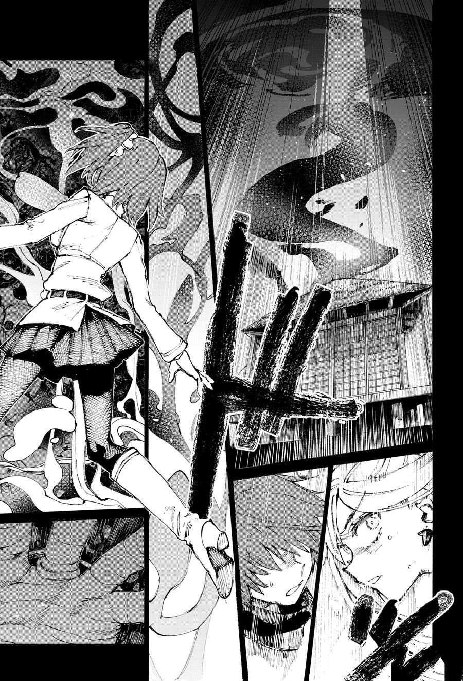 《FGO亚种特异点III 尸山血河舞台》第34话 第8页