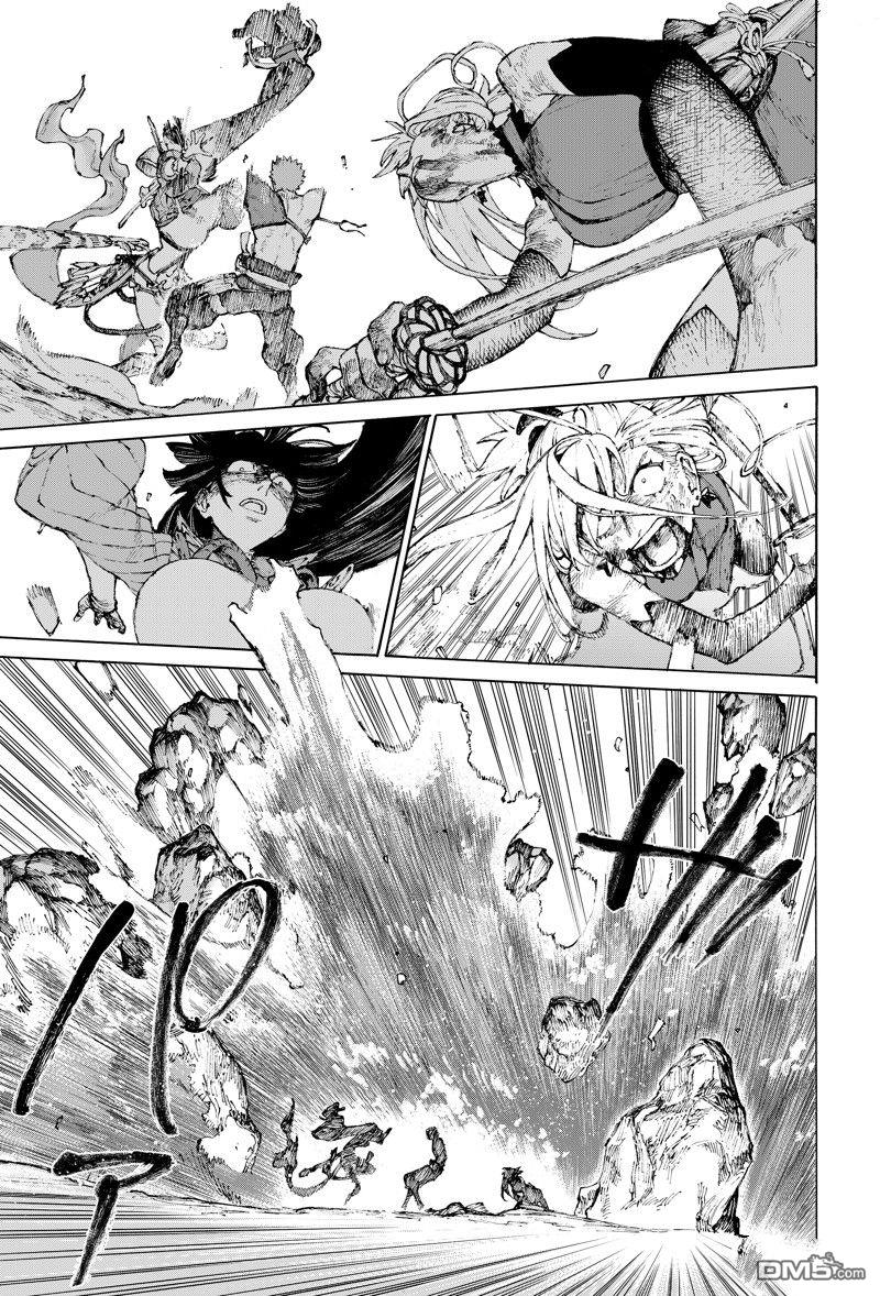 《FGO亚种特异点III 尸山血河舞台》第37话 第15页