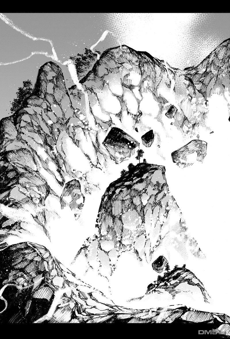 《FGO亚种特异点III 尸山血河舞台》第37话 第3页