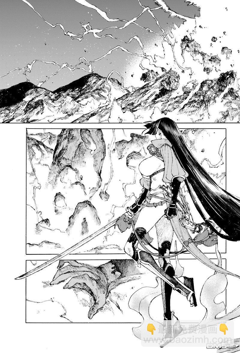 《FGO亚种特异点III 尸山血河舞台》第37话 第5页