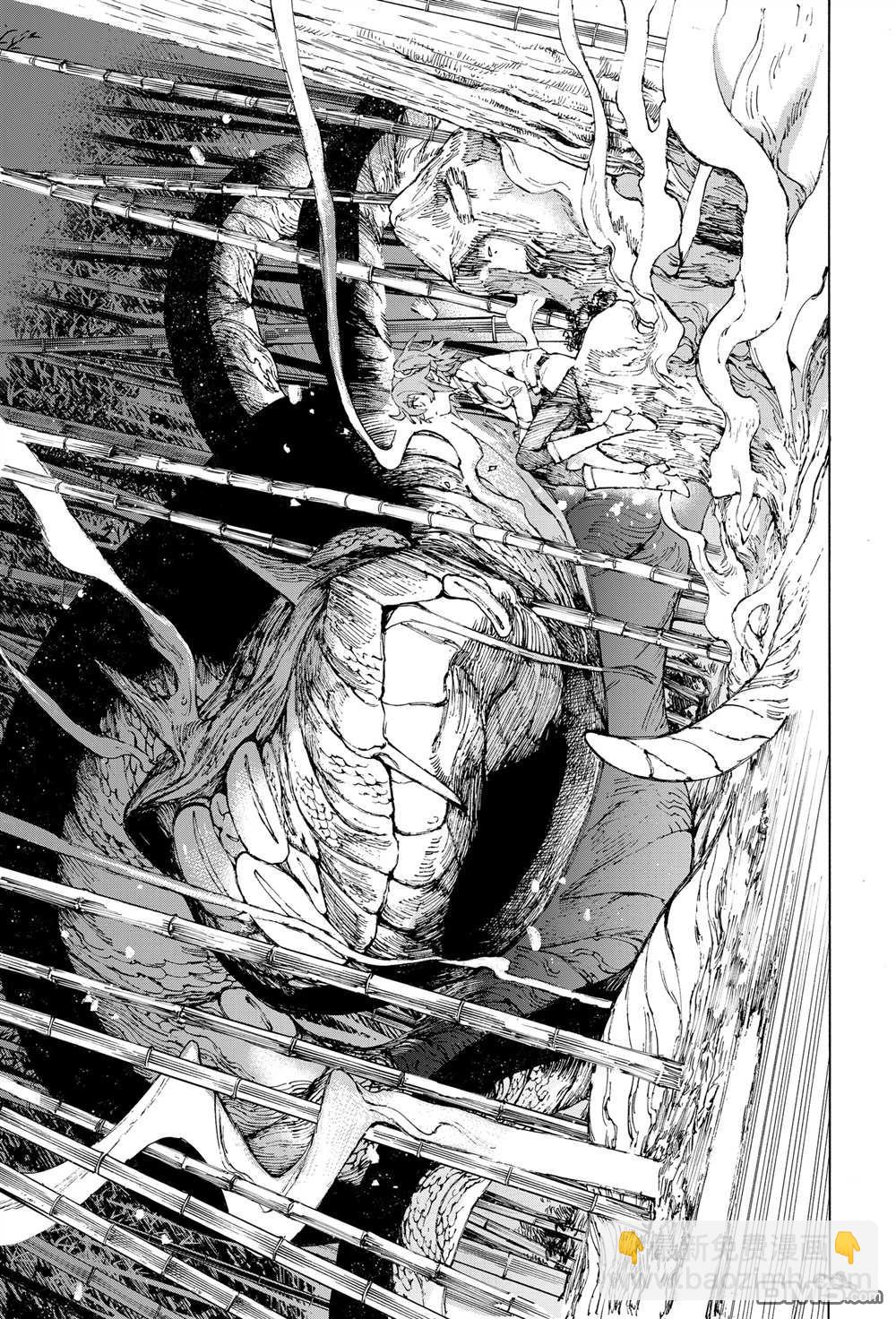 《FGO亚种特异点III 尸山血河舞台》第38话 第29页