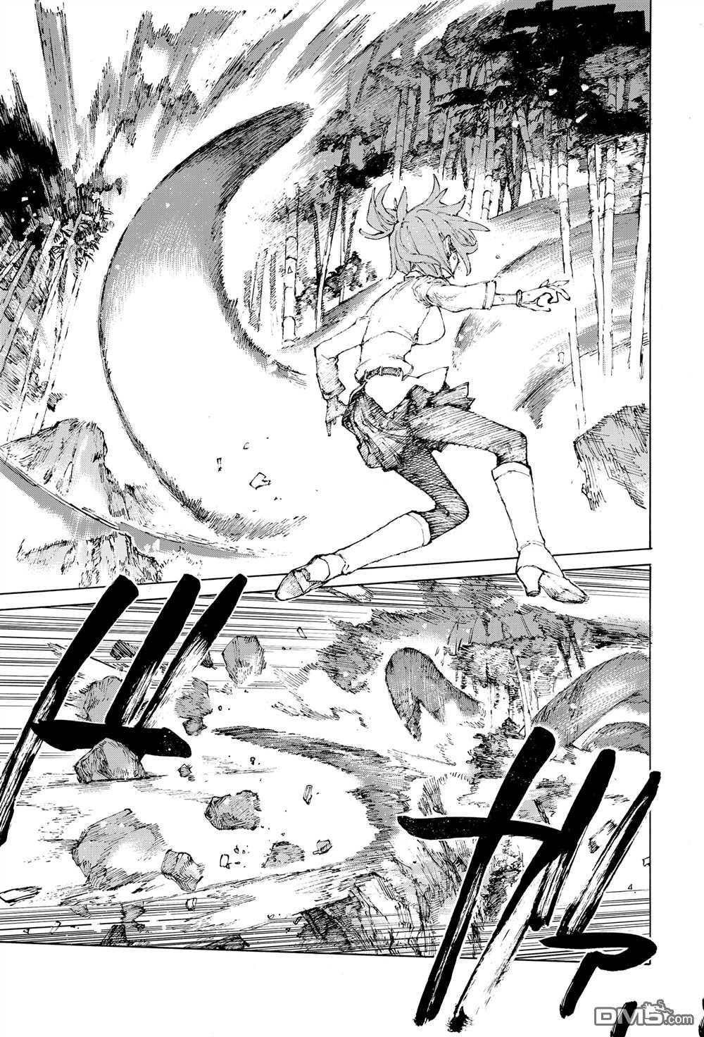 《FGO亚种特异点III 尸山血河舞台》第38话 第33页