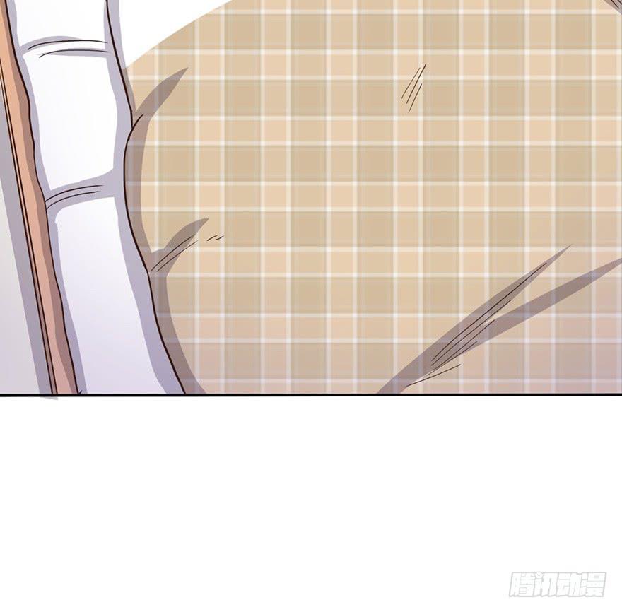 《WTF!情敌危机》7.转学生 第22页