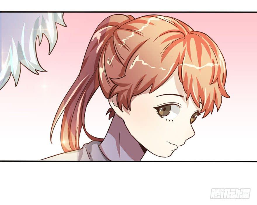 《WTF!情敌危机》10.见家长？！ 第40页