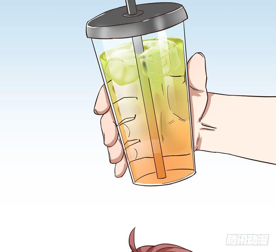 《WTF!情敌危机》9.海边的倾述 第4页