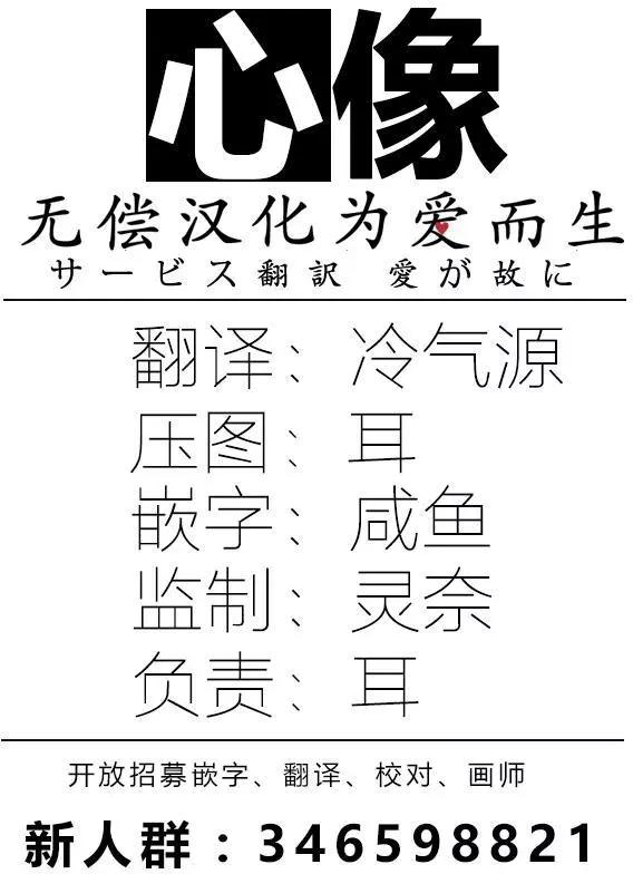 《Qtt》第05回 第36页