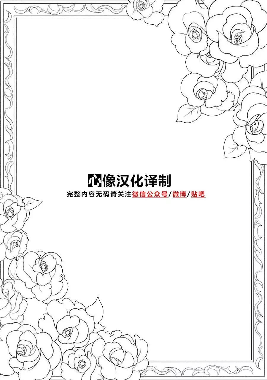 《Qtt》第02回 第1页