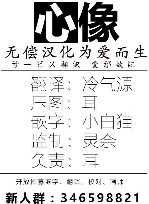 《Qtt》第02回 第44页