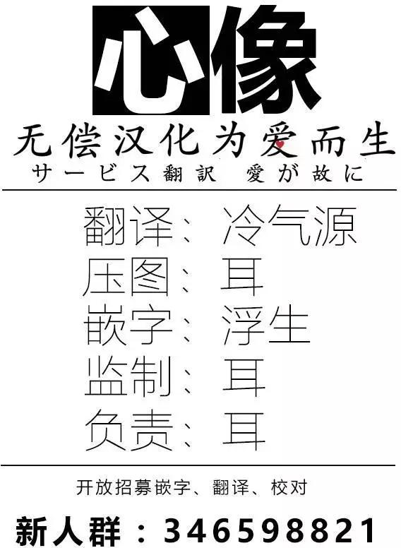 《Qtt》第06回 第41页