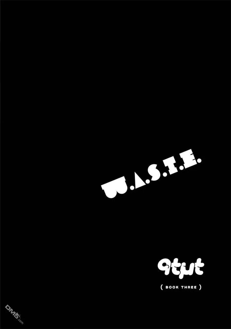 《Qtt》第15话 第38页