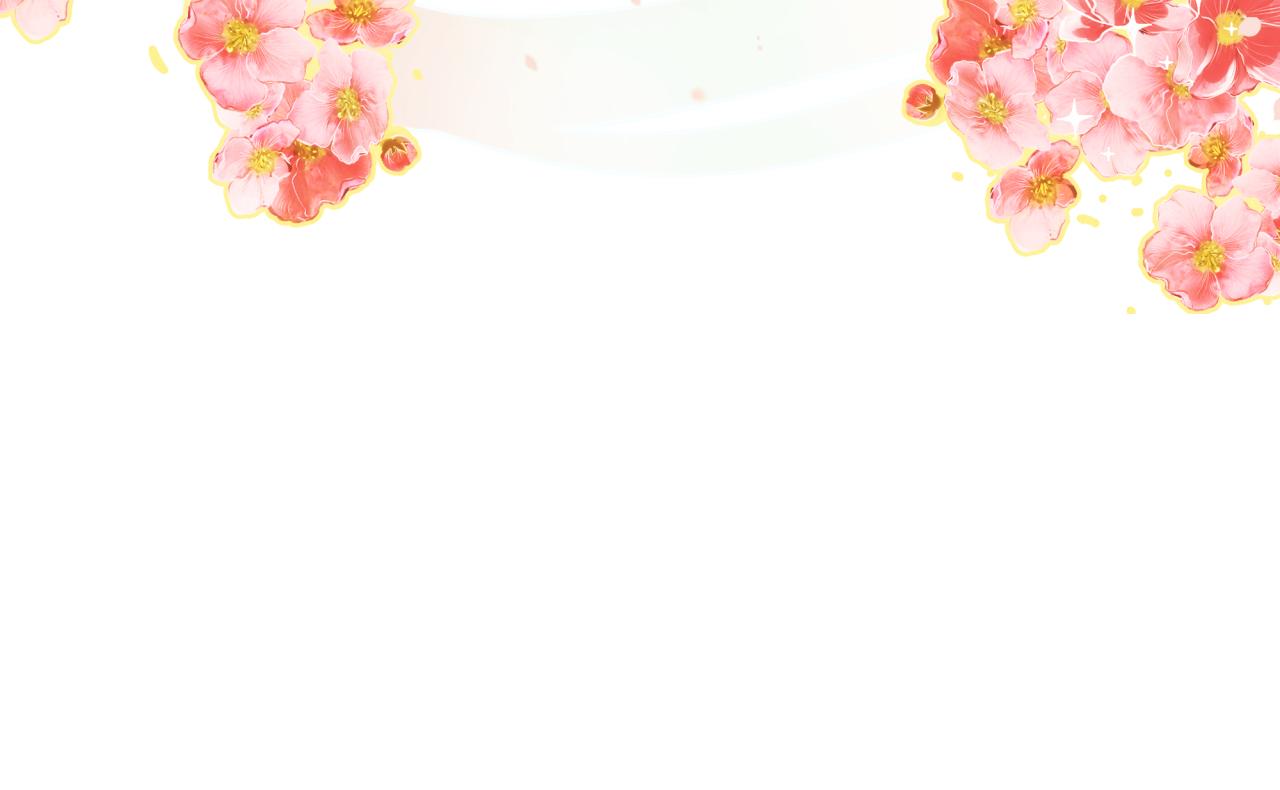 《丰都吃茶店》夏聿潼 第26页
