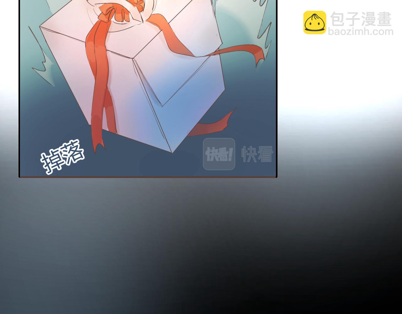 《丰都吃茶店》过去与现在 第14页