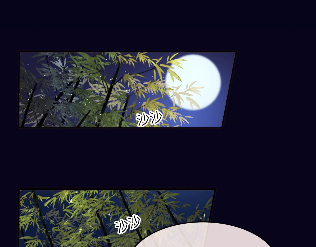 《丰都吃茶店》近距离接触 第1页