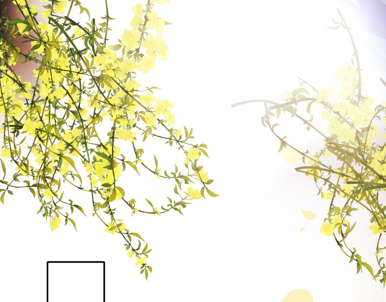 《丰都吃茶店》温暖 第27页