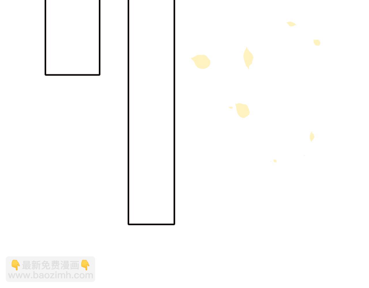 《丰都吃茶店》温暖 第29页