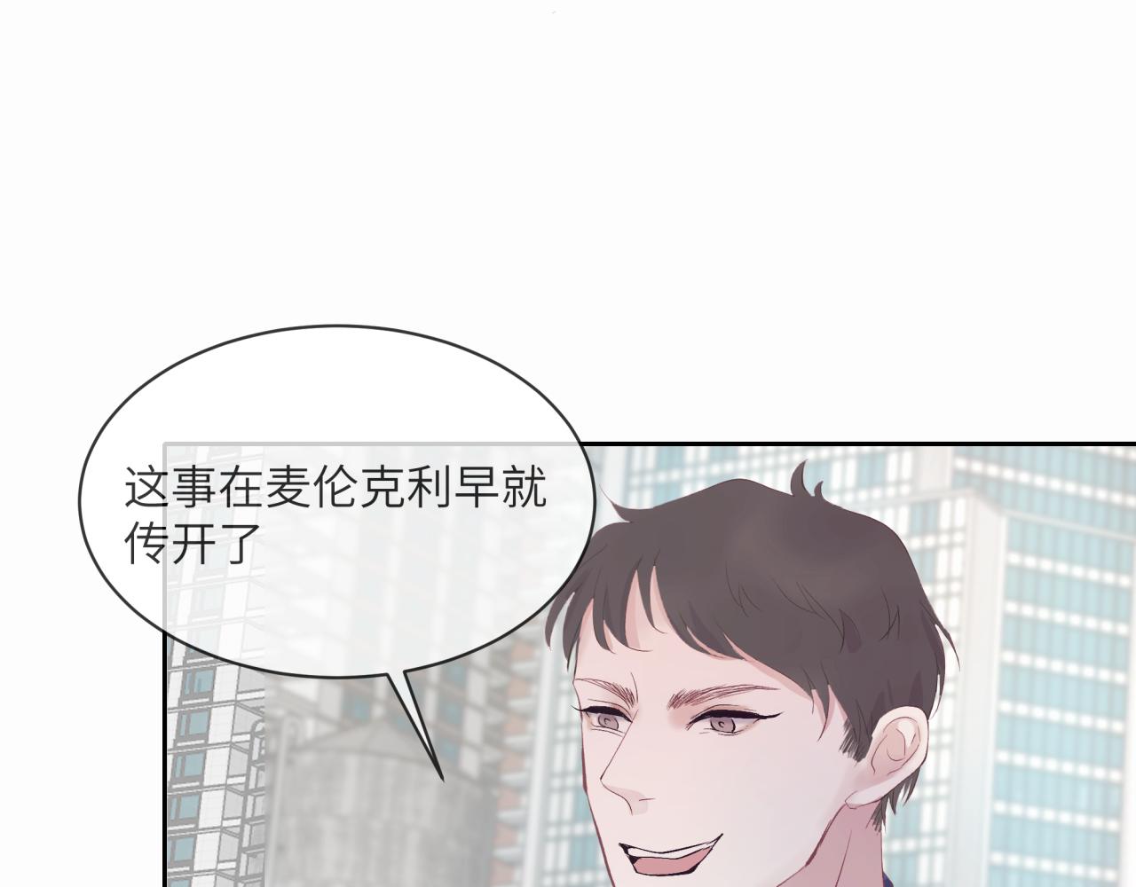 《丰都吃茶店》不能没有你 第42页