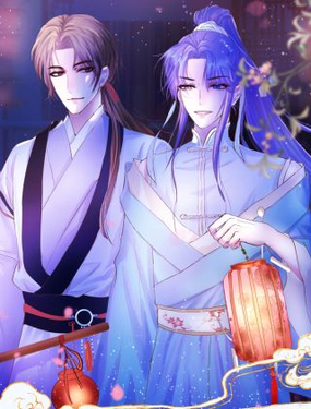 《丰都吃茶店》漫画封面图 - tl漫画