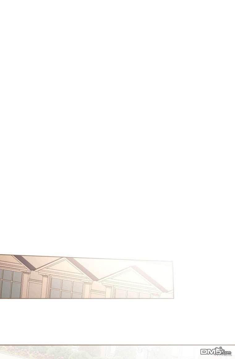 《我是黑化男二的妻子》第30话 第31页