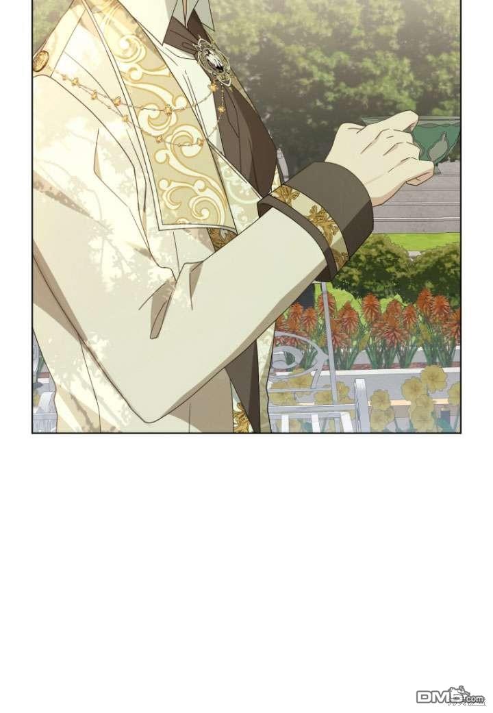 《我是黑化男二的妻子》第35话 第15页