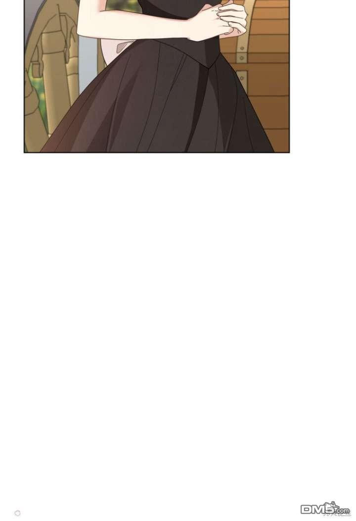 《我是黑化男二的妻子》第36话 第44页