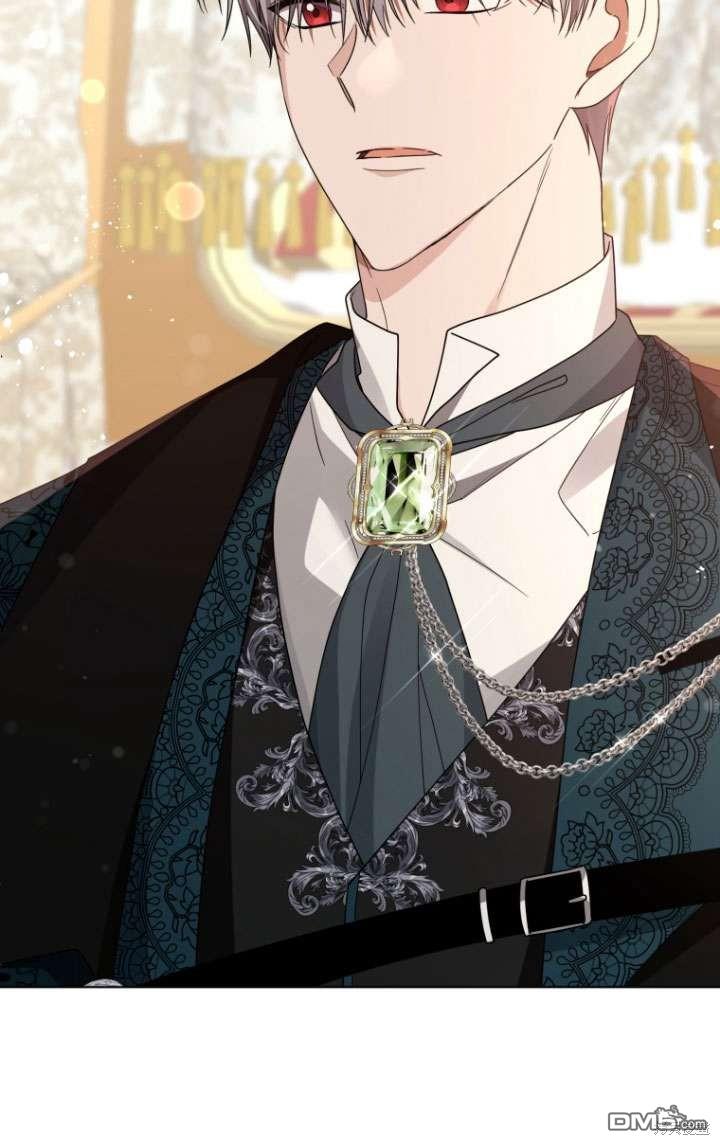 《我是黑化男二的妻子》第36话 第4页