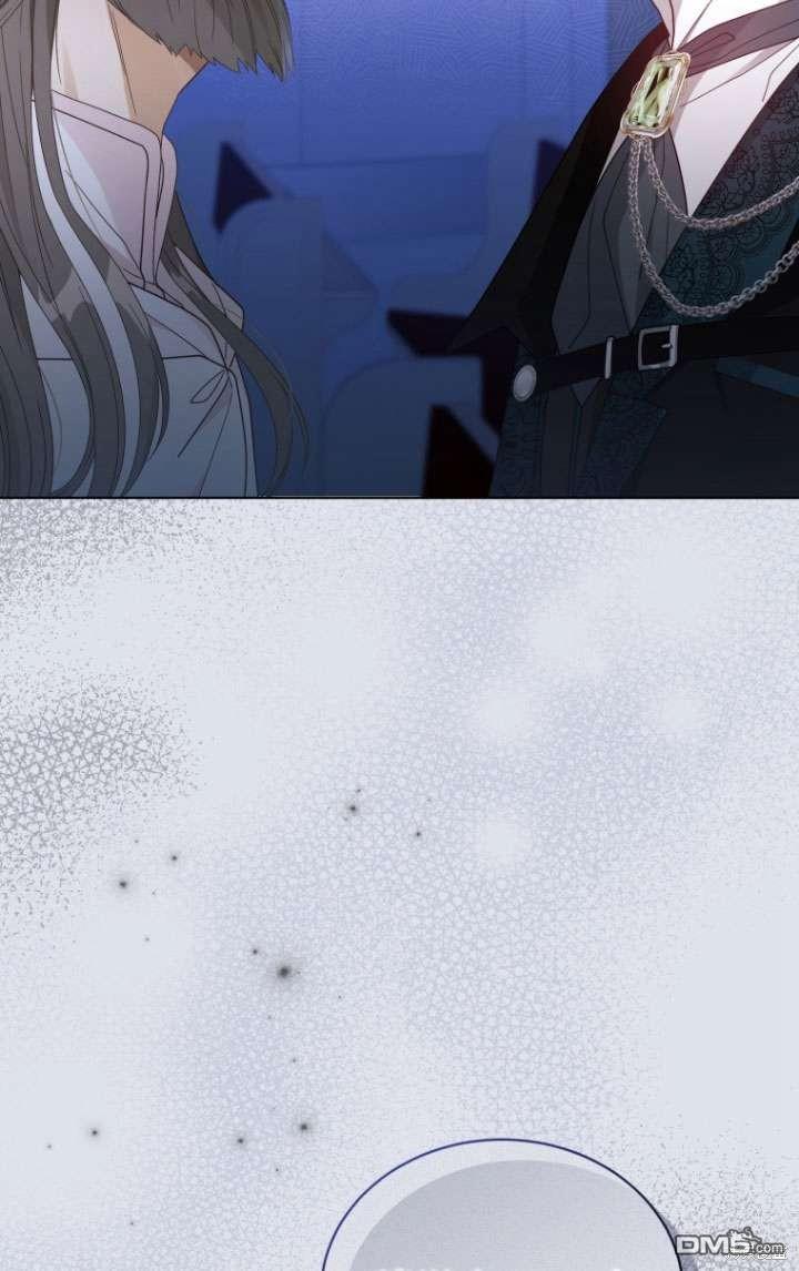 《我是黑化男二的妻子》第36话 第8页