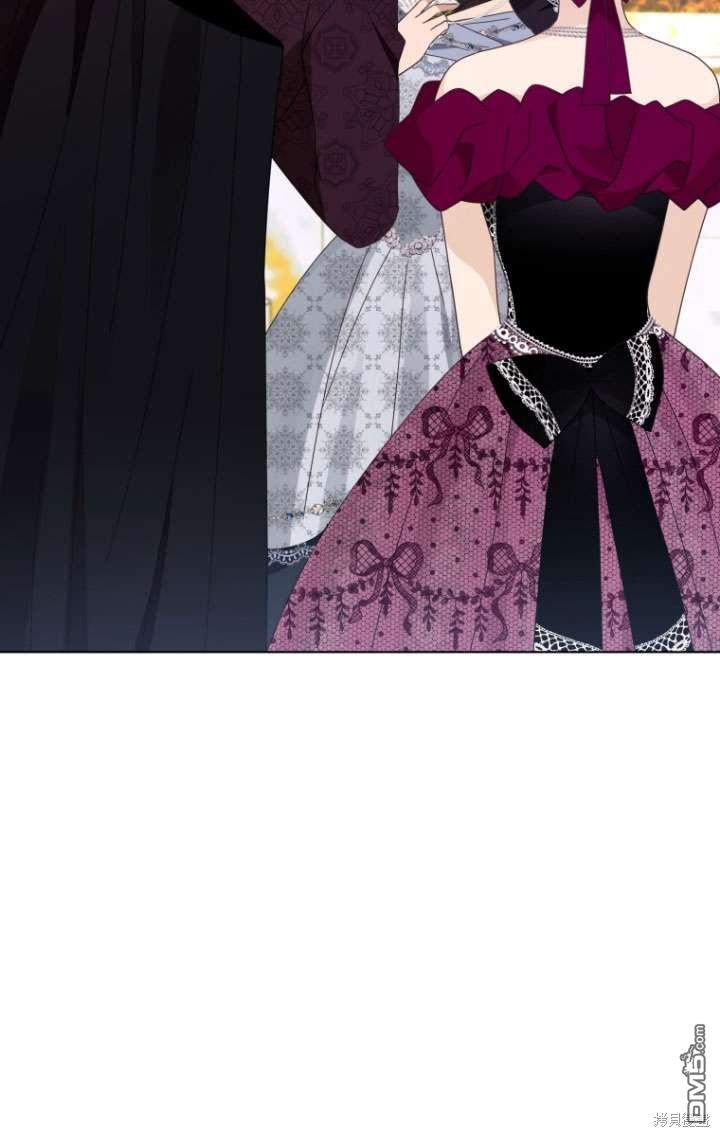 《我是黑化男二的妻子》第39话 第19页