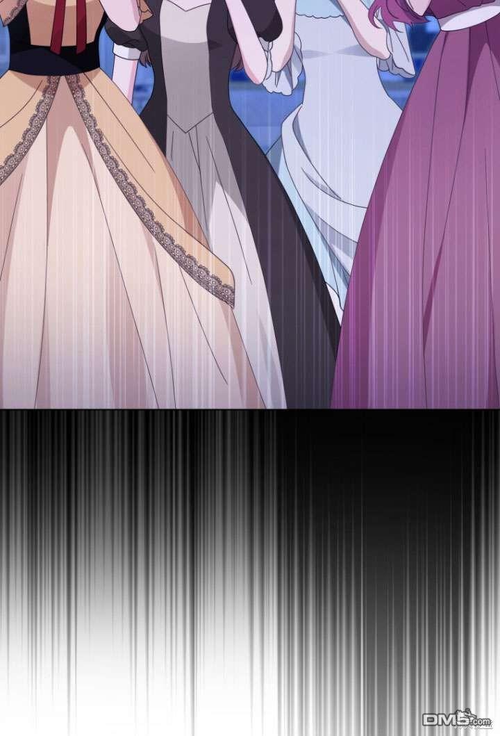 《我是黑化男二的妻子》第43话 第13页