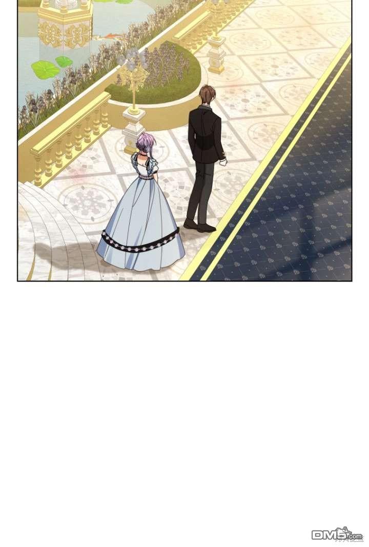 《我是黑化男二的妻子》第43话 第31页