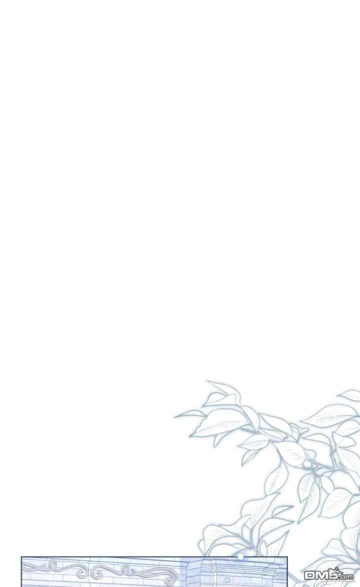 《我是黑化男二的妻子》第44话 第17页