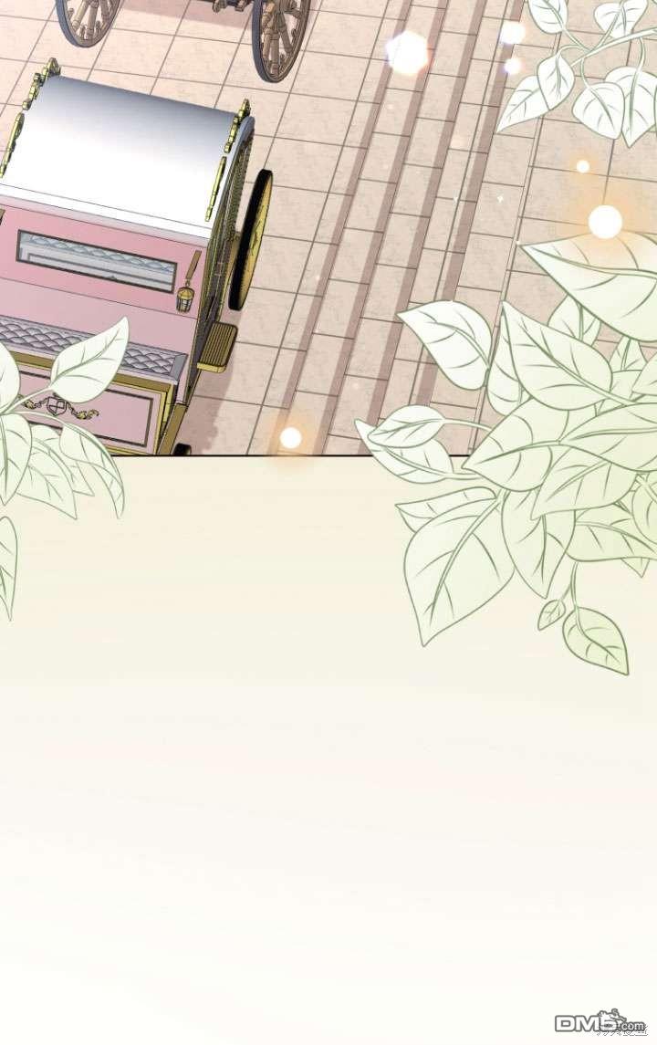 《我是黑化男二的妻子》第45话 第35页
