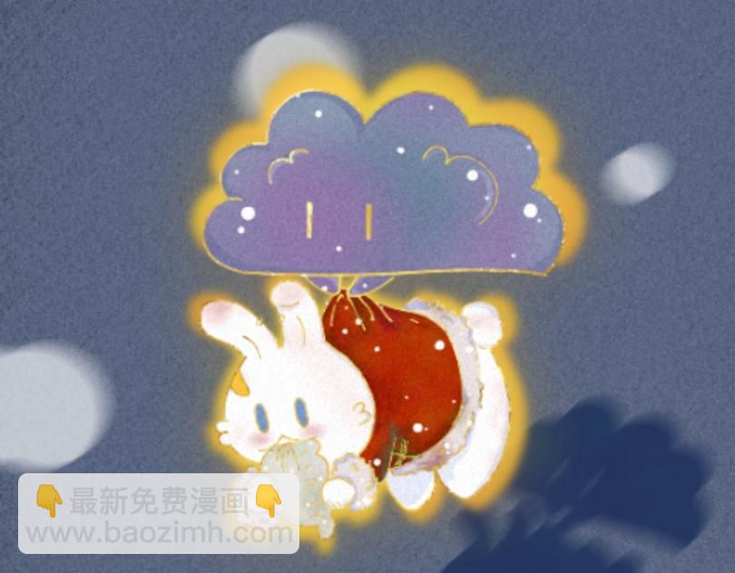 《喵土不土事件簿》第九话愚蠢的人类 第20页