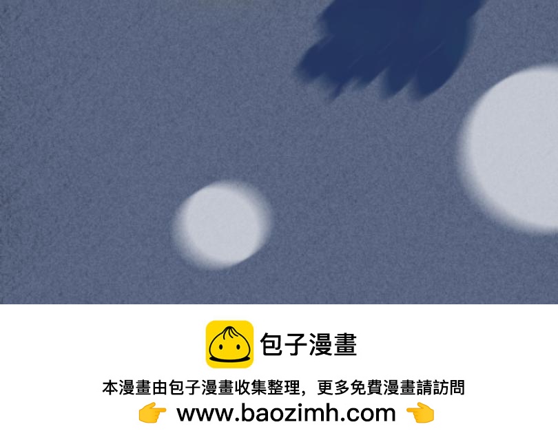 《喵土不土事件簿》第九话愚蠢的人类 第21页