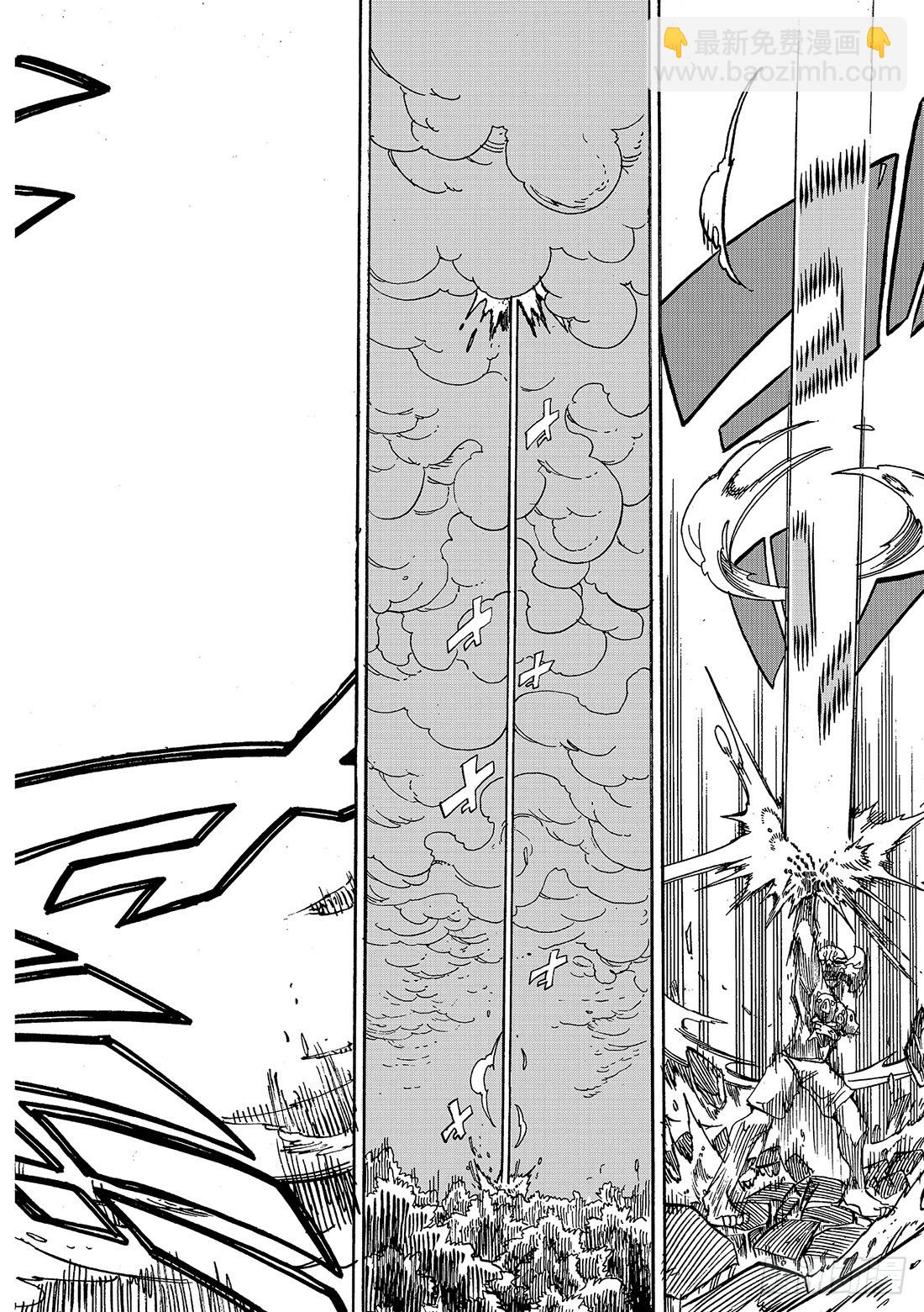 《魔王遇难记》最终话 魔法 第19页